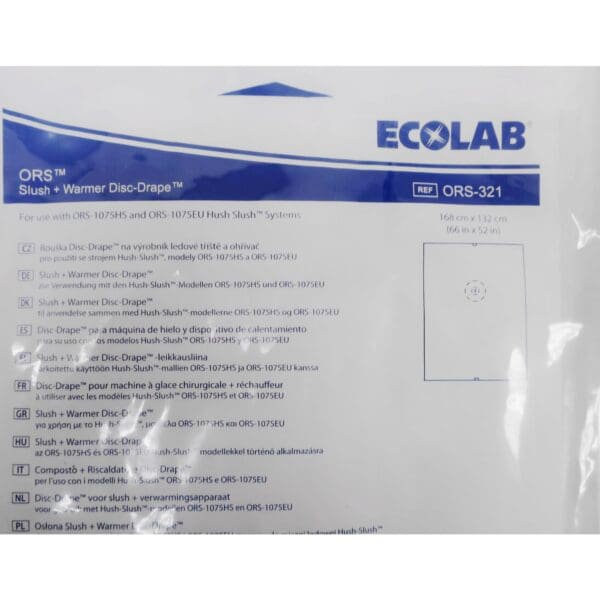 Medline - DRAPE