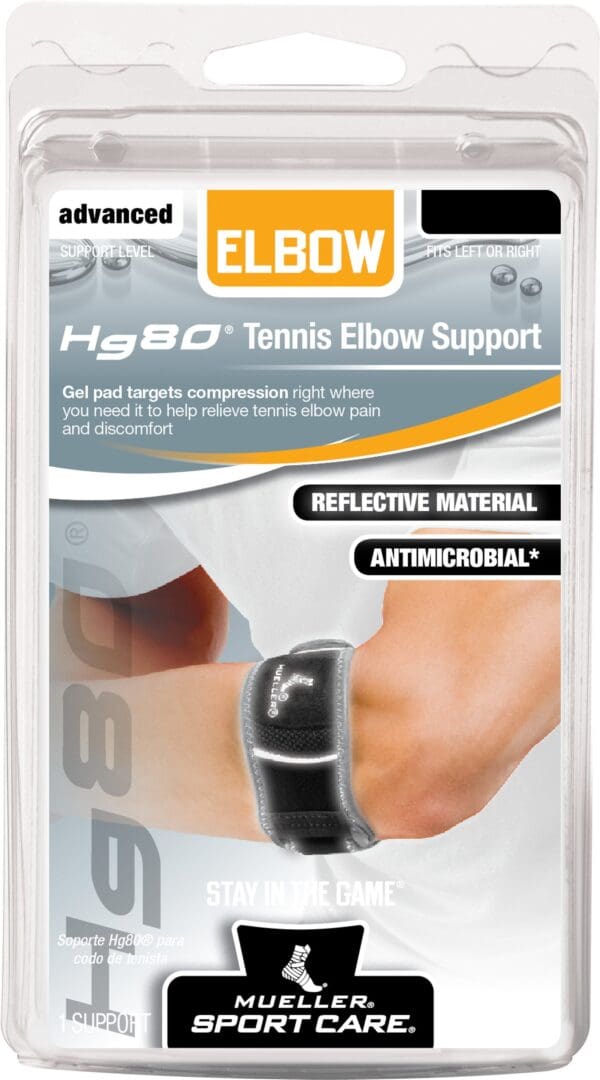 Mueller Sports Medicine - ELBOW BRACE